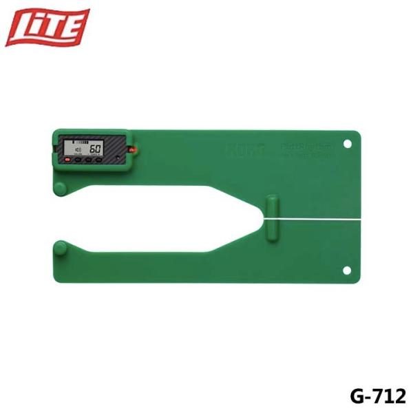 Cg G-712 pbgY St gm[t pbeBOK
