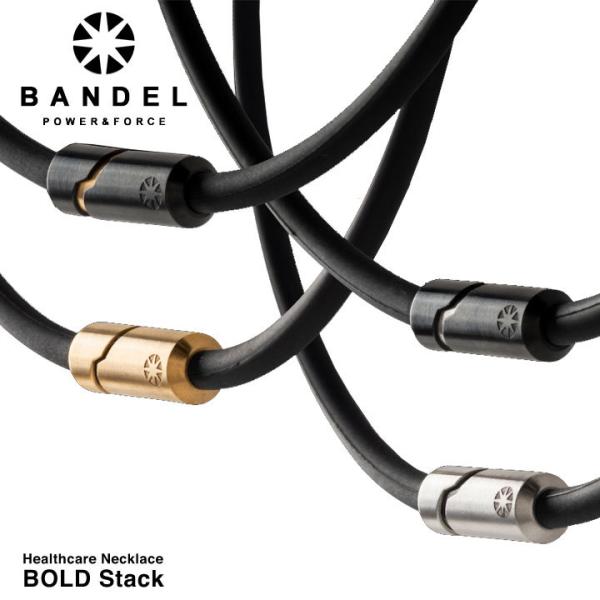 of wXPA {[h X^bN ClbNX BANDEL Healthcare BOLD Necklace Stack HLCNBS Ë@  sP  ₦ Jɘa