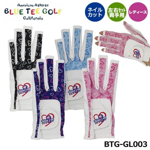 [։\ u[eB[St BTG-GL003 fB[X lC StO[u wJbgO[u p BLUE TEE GOLF 10p