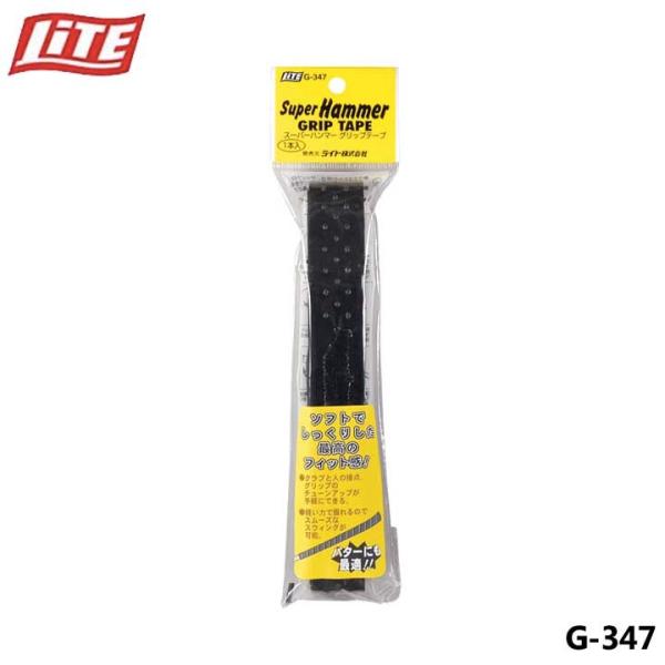 Cg G-347 X[p[n}[ Obve[v Stpi