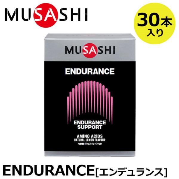K̔X MUSASHI TV ENDURANCE GfX 30{(XeBbN1{3.0g×30{) A~m_ Tvg v S wOr lÖsgp