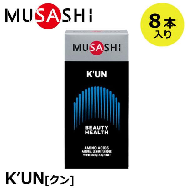 K̔X MUSASHI TV KfUN N 8{(XeBbN1{3.6g×8{) A~m_ Tvg    n c VFCvAbv lÖsgp