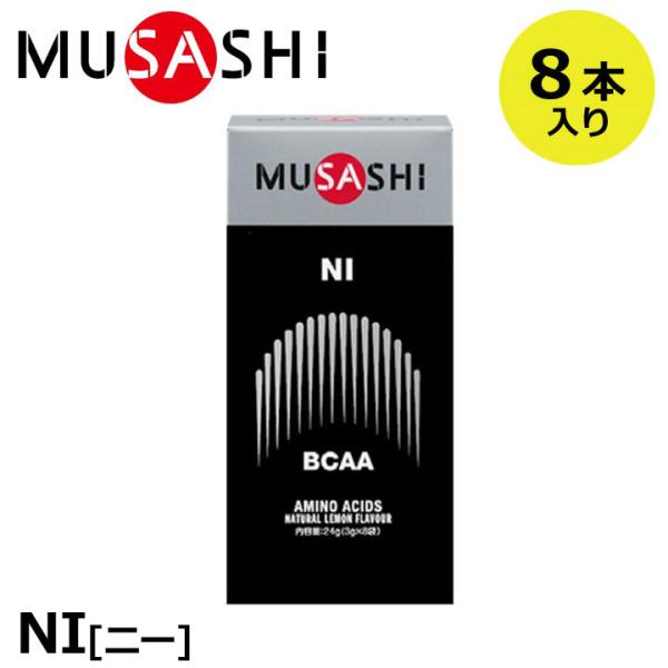 K̔X MUSASHI TV NI j[ 8{(XeBbN1{3.0g×8{) A~m_ Tv Tvg Jo[ BCAA z lÖsgp