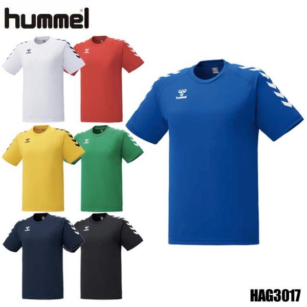 q HAG3017 Q[Vc g[jOEFA 25P