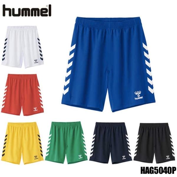 q HAG5040P Q[pc g[jOEFA 25P