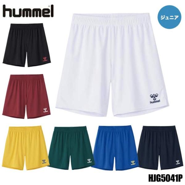 WjA q HJG5041P WjAQ[pc g[jOEFA 25P