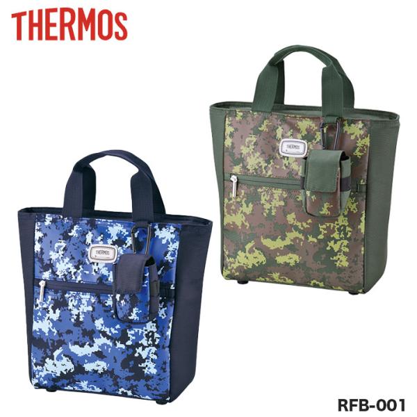 T[X RFB-001 ۗ⃉Ehg[gobO eʁF5.8L 500mlybg{gő6{[  THERMOS [