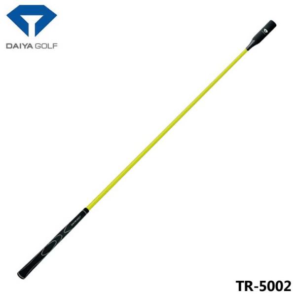 ダイヤスイングシリーズ スイング練習器 TR-5002 DAIYA GOLF ダイヤゴルフ TR-5002 ダイヤスイングプロツアー
