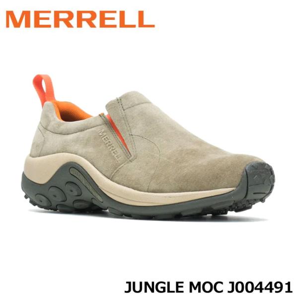 メレル ジャングル モック メンズスニーカー 価格比較 価格 Com