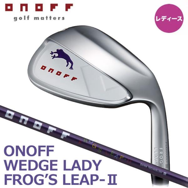 Onoff - オノフ フロッグス リープII ウェッジ FROG’S LEAP-IIレディス full-shot_2301onoffledyfl2