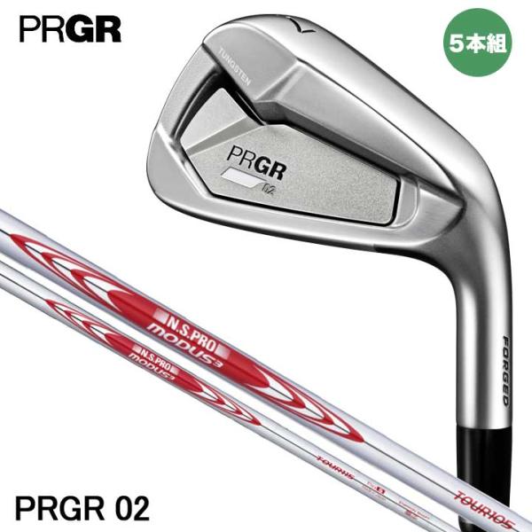 PRGR 02 アイアンセット 5-9 P プロギア(PRGR) ゴルフクラブ アイアンセット 5本組 シャフト