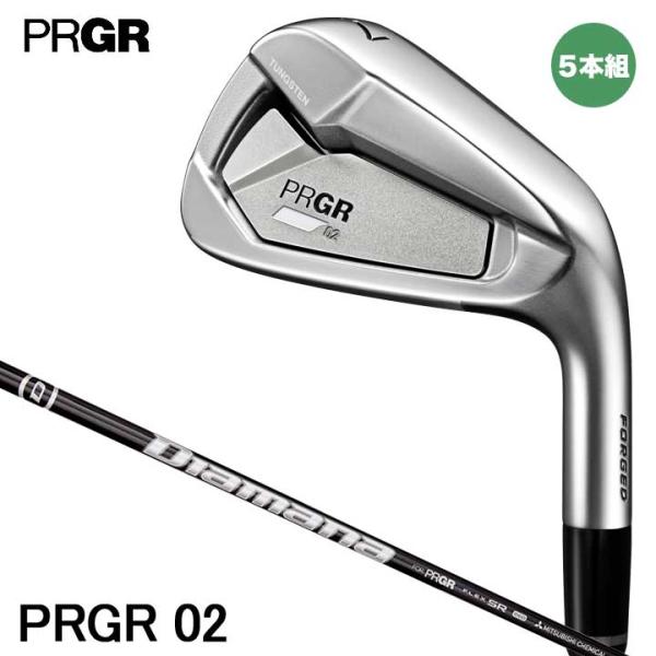 プロギア02アイアン　6〜pセット PRGR プロギア 2023 02 アイアン 5本セット[＃6-P] DiamanaTM