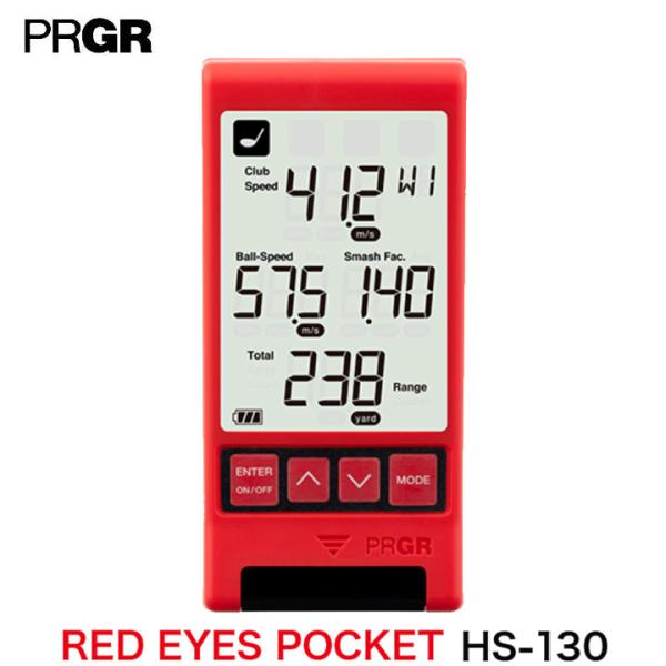 プロギア HS-130 マルチスピード測定器「RED EYES POCKET」距離測定器  ゴルフレーザー計測器 ゴルフ距離計測器 ヘッドスピード 即納