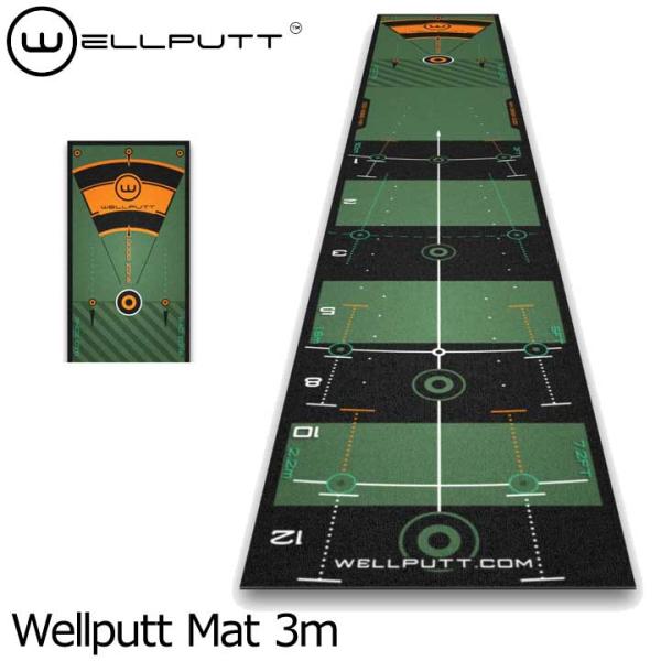 「1・2日限定！最大5,000円引きクーポン！」ウェルパット パターマット 3m WLP-WELLPUTT/MAT-3M 練習器具 パッティング練習 パター練習 ジョーダン・スピース