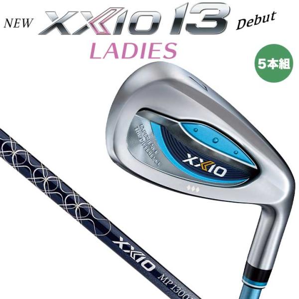 XXIO レディース ダンロップ ゼクシオ13 アイアン 5本組（＃7〜9