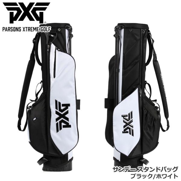 PXG スタンド式キャディバッグ ホワイト/ブラック　レザー PXG スタンド式 キャディバッグ ゴルフ ブラック ホワイト 楽天