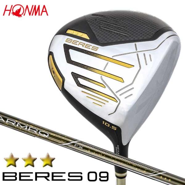 HONMA GOLF（本間ゴルフ） ベレス09 3Sグレード ドライバー シャフト
