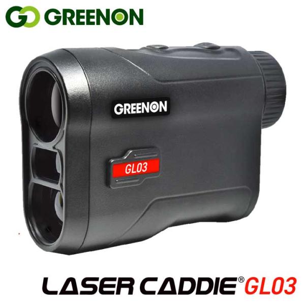 GREENON（グリーンオン） レーザーキャディー GL03 レーザー距離計