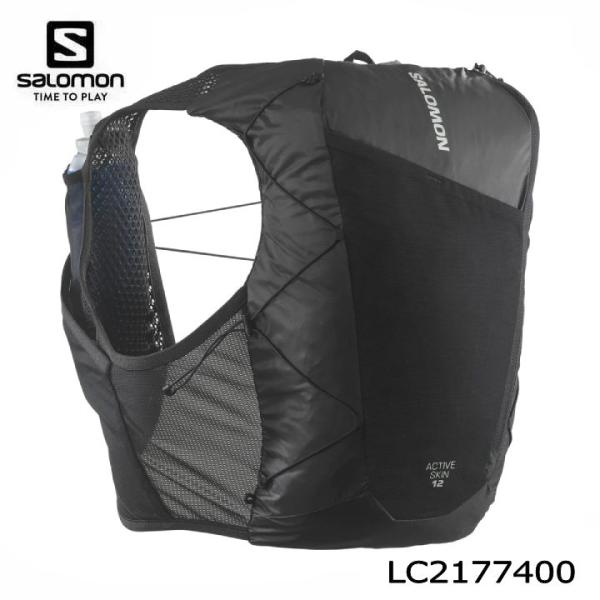 サロモン LC2177400 ACTIVE SKIN 12 ユニセックス ランニングベスト フラスク2個付  アクティブ スキン 12L SALOMON 即納