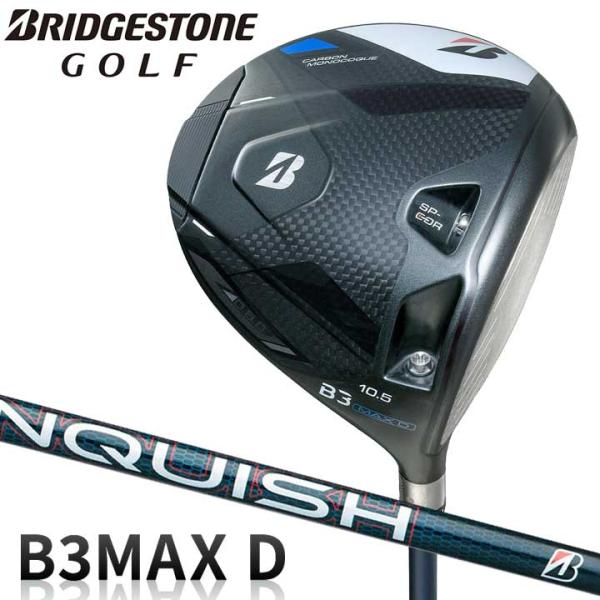 【2024モデル】 ブリヂストン B3MAX D ドライバー　シャフト：VANQUISH BS40 for MAX カーボン BRIDGESTONE B3 マックス D 3DPB1W 20p BRIDGESTONE GOLF ブリヂストン B3MAX D ドライバー シャフト
