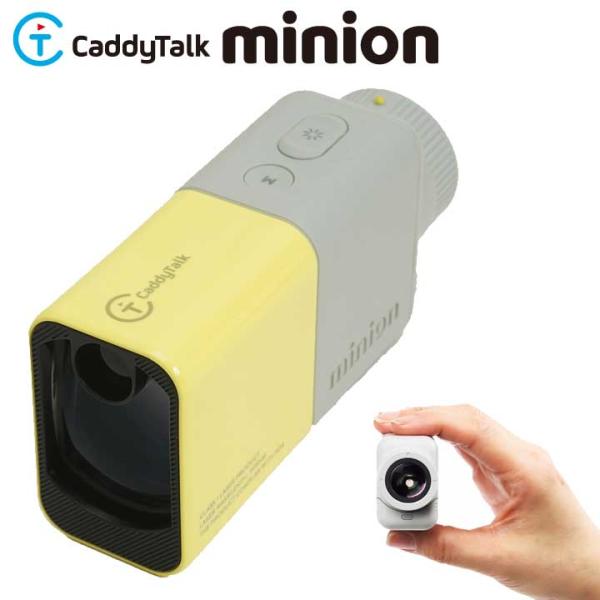 ゴルフゾン　キャディートーク　ミニオン　距離計 full-shot_2405caddytalk-minion-yel