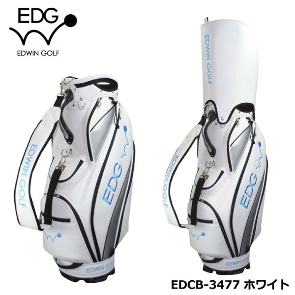EDWIN GOLF 9.5型キャディバッグ EDCB-3477 キャディバッグ (ホワイト
