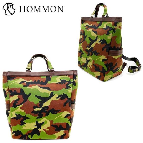 full-shot_2405hmk-91570