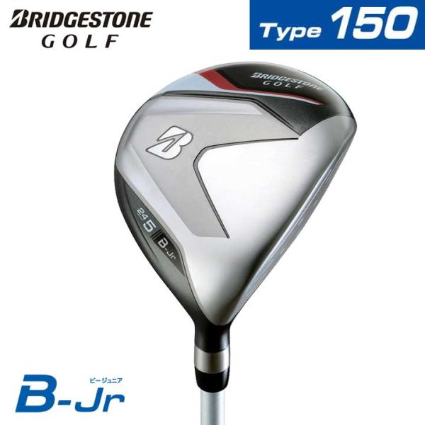 [Release date: April 5, 2024]BRIDGESTONE GOLF JFP51W B-Jr【グリップ（Type130、150共通）】1W、FW、UT、IRON用 ： ブリヂストンゴルフ ジュニアオリジナルラバーグリッ...