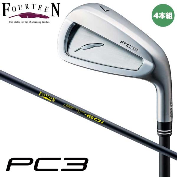 FOURTEEN フォーティーン NEW PC-3 アイアン 4本セット(#7〜P FOURTEEN フォーティーン NEW PC-3 アイアン 4本セット(#7〜P