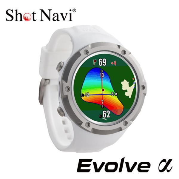 Shot Navi - ショットナビ Shot Navi Evolve α エボルブ アルファ 腕時計型 ShotNavi 【正規販売店】ショットナビ エボルブ アルファ 腕時計
