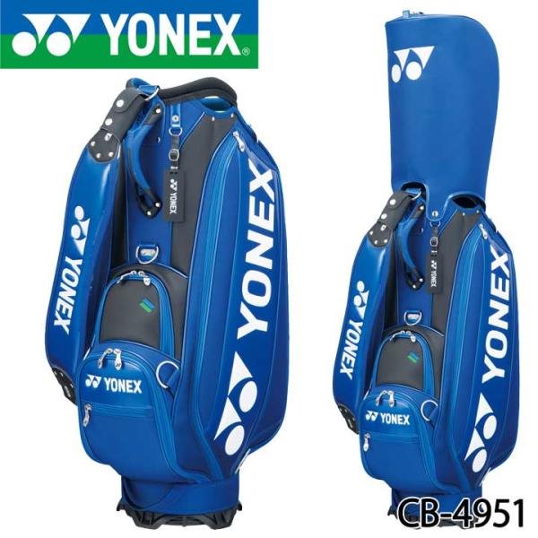 ヨネックス　キャディバッグ　CB-4951 9型 YONEX（ヨネックス） CB-4951 プロモデルレプリカ キャディバッグ 9型