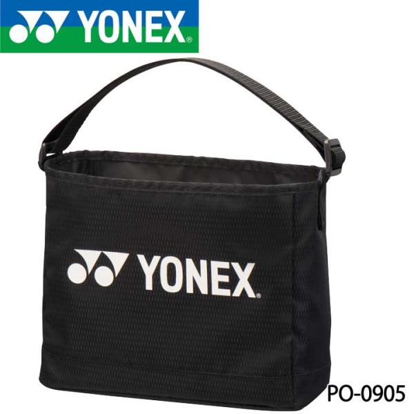 ヨネックス PO-0905 ブラック 目土袋 YONEX 20p