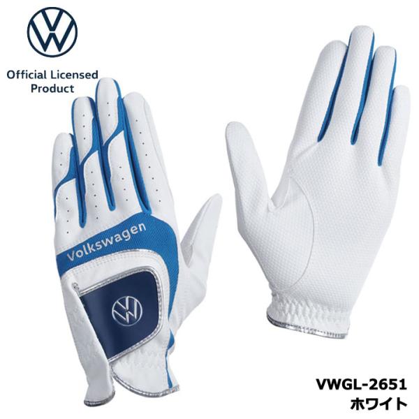 【メール便可能】フォルクスワーゲン VWGL-2651 合皮ゴルフグローブ(右利き・左手用) メンズゴルフグローブ VW Volkswagen LEZAX