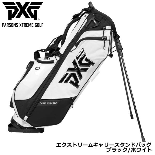 PXG ピーエックスジー エクストリームキャリースタンドバッグ B-PG-172