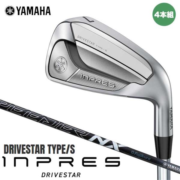 人気モデルインプレスドライブスターアイアン6番～PWと別注のA.ASまで計7本。 YAMAHA INPRES DRIVESTAR TYPE/S IRON / ヤマハ インプレス