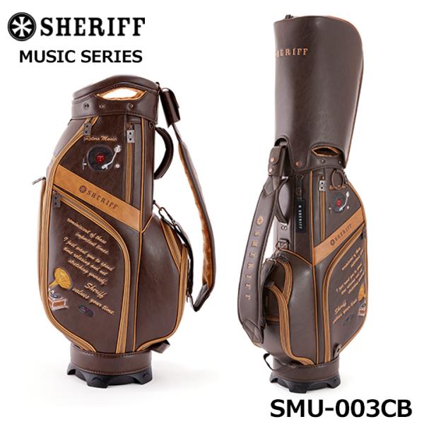 full-shot_2409smu003cb-db