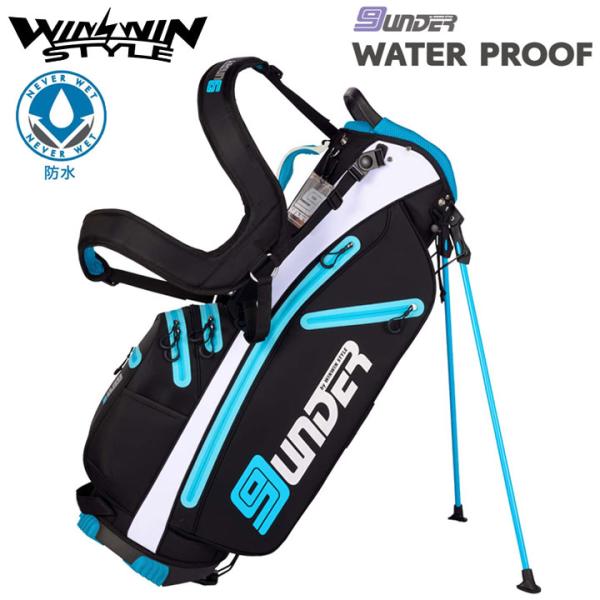 ウィンウィンスタイル CB-170 ナインアンダー ウオータープルーフ（ブラック）  STAND BAG ゴルフキャディバッグ WINWIN STYLE 超軽量 防水 WINWIN STYLE（ウィンウィンスタイル） CB-170 ナインアンダー