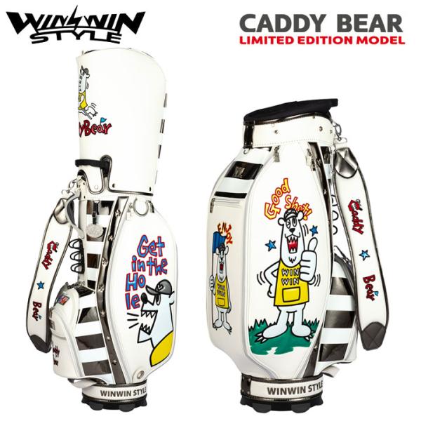 WINWIN STYLE（ウィンウィンスタイル） CB-519 キャディー ベア【限定