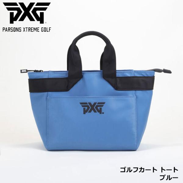 PXG ピーエックスジー ゴルフカート トート - ブルー B-JP-GBCARTBB07