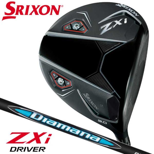 ディアマナBB63S スリクソン ZX（スリクソン） ダンロップ スリクソン ZXi ドライバー シャフト