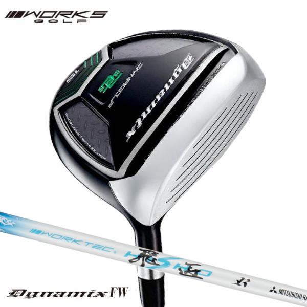 ワークスゴルフ ダイナミクス 1W フェアウェイウッド シャフト：ワーク