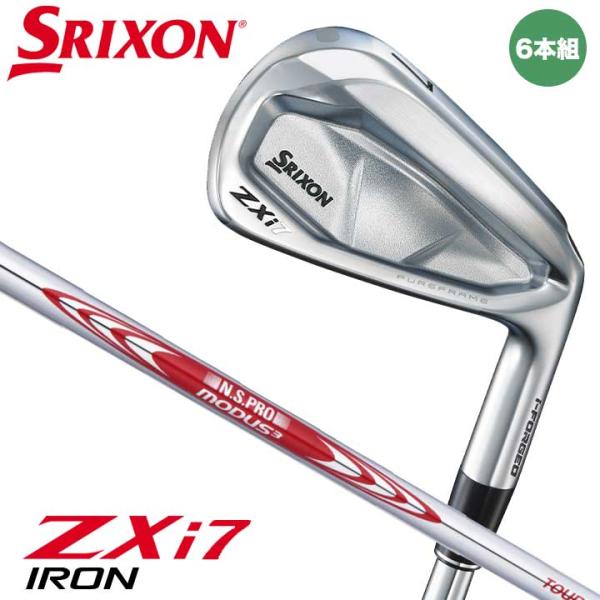 Srixon ZXI7 アイアンセット 6本【1758】 スリクソン（SRIXON）（メンズ）ZXi7 ゼットエックスアイ