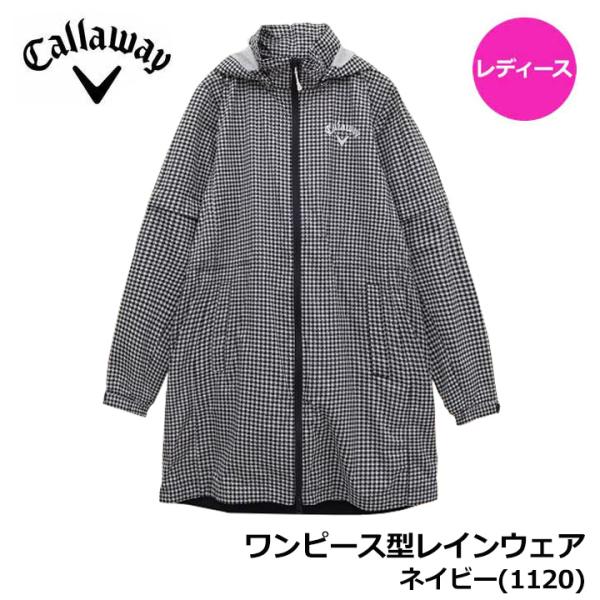 【レディース】キャロウェイ C23989203 ワンピース型レインウェア ネイビー 1120(NV) チェック 柄 千鳥格子 CALLAWAY (WOMENS) 20p