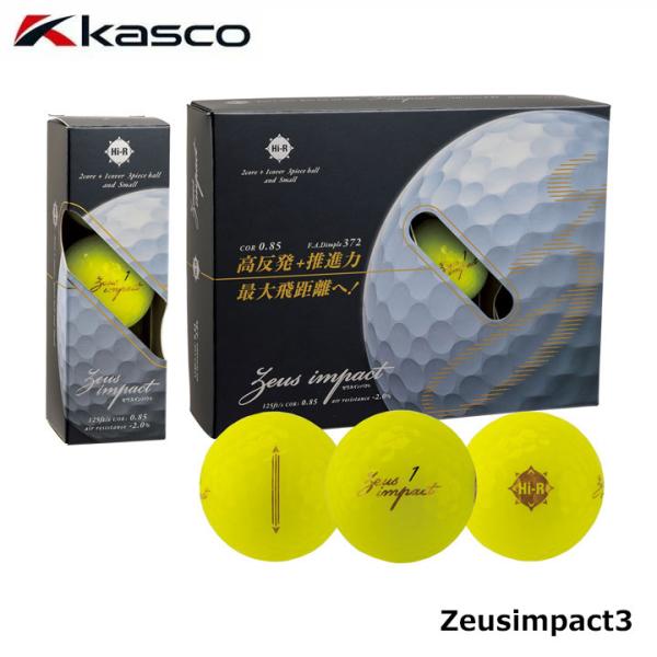 他サイト： キャスコ ゼウスインパクト3 イエロー 1ダース（12球入り） 非公認球 ゴルフボール kasco Zeusimpact3 10pの商品画像