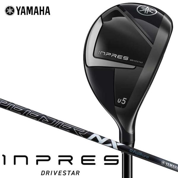 inpres ドライブスターU5 ユーティリティ　ハイブリッド DRIVESTAR ヤマハ インプレス ドライブスター ユーティリティ【U5(20.5