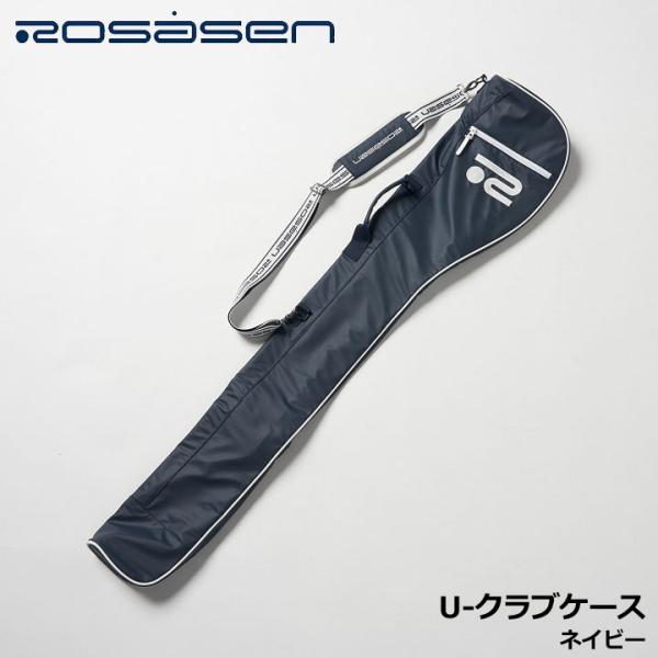 【2025モデル】ロサーセン 046-83309 U-クラブケース ネイビー(098)  47インチ対応 ゴルフ CLUB CASE Rosasen 即納 Rosasen（ロサーセン） 046-83309 U-クラブケース ネイビー(098) 47