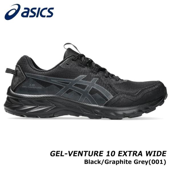 アシックス 1011B966 GEL-VENTURE 10 EXTRA WIDE カラー:Black/Graphite Grey(001) エキストラワイド 幅広 メンズ ランニング シューズ asics 20p