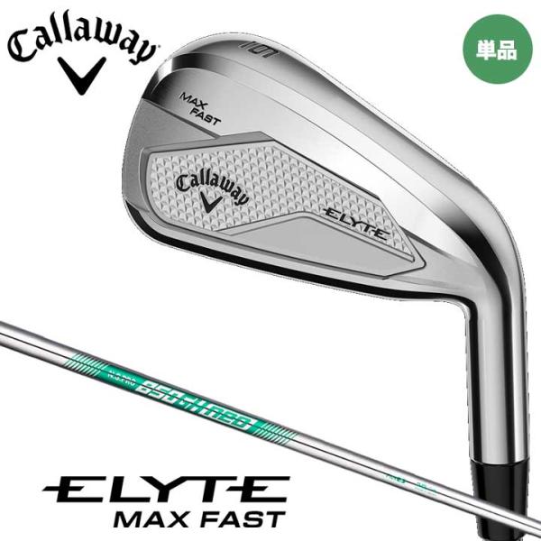 Callaway 特注スペック キャロウェイ ELYTE MAX FAST エリート 