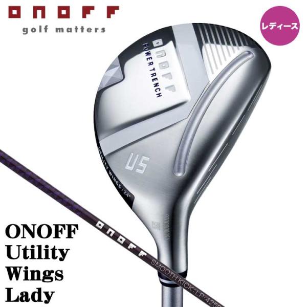 ONOFF（オノフ） レディース ユーティリティ ウィングス レディ