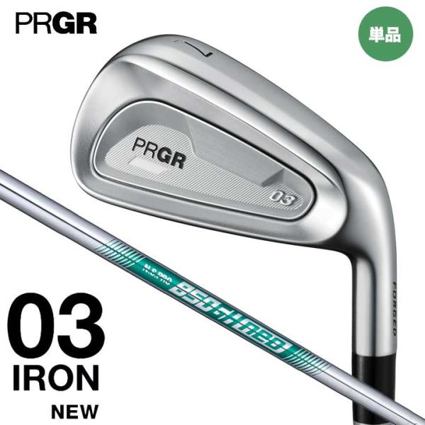 PRGR（プロギア） 03 アイアン 単品（#6,G） シャフト：N.S.PRO 850GH